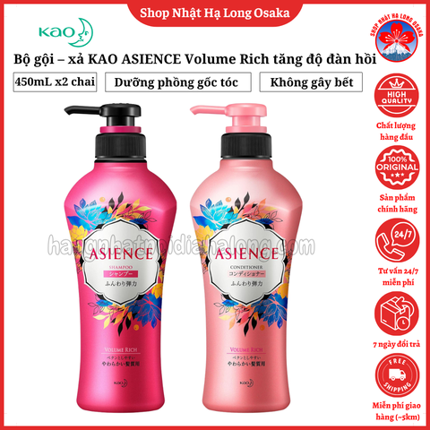 BỘ GỘI - XẢ KAO ASIENCE VOLUME RICH GIÚP TĂNG ĐỘ ĐÀN HỒI DÀNH CHO TÓC MỎNG, YẾU -  4901301369888