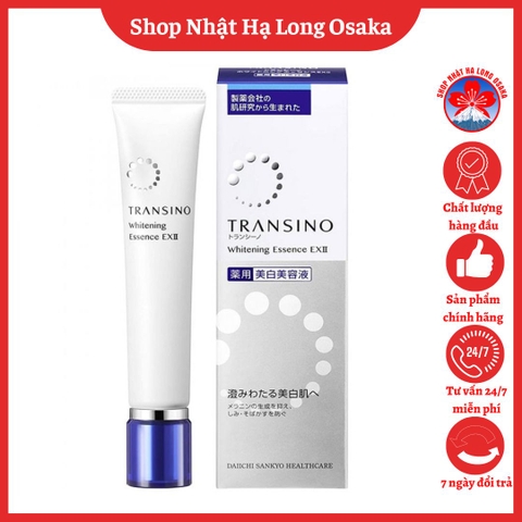 TINH CHẤT LÀM TRẮNG DA TRANSINO WHITENING ESSENCE EXII 30G - 4987107626509