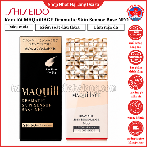 KEM LÓT TRANG ĐIỂM MAQUILLAGE DRAMATIC SKIN SENSOR BASE NEO TONE NUDIE BEIGE SPF50+ PA++++ 25ML - 4909978145941