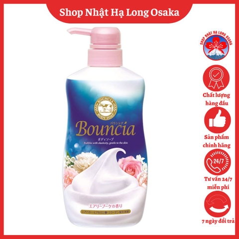 SỮA TẮM BOUNCIA NHẬT BẢN DƯỠNG ẨM TĂNG CƯỜNG 450ML - 4901525006910