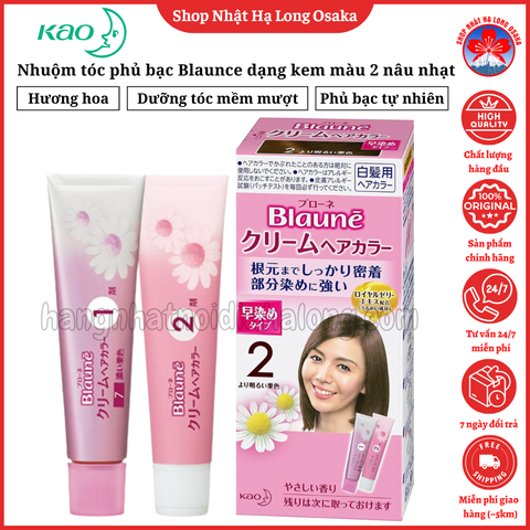 NHUỘM TÓC PHỦ BẠC CHO NAM NỮ KAO BLAUNE DẠNG KEM MÀU SỐ 2 NÂU NHẠT - 4901301734396