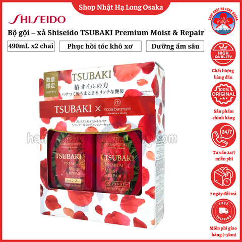 BỘ GỘI – XẢ SHISEIDO TSUBAKI RED PREMIUM MOIST & REPAIR (PHIÊN BẢN 2023 – NỘI ĐỊA NHẬT) - 4550516474773