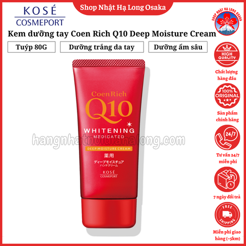 KEM DƯỠNG TRẮNG DA TAY SIÊU DƯỠNG ẨM COEN RICH Q10 WHITENING MEDICATED 80G - 4971710587524
