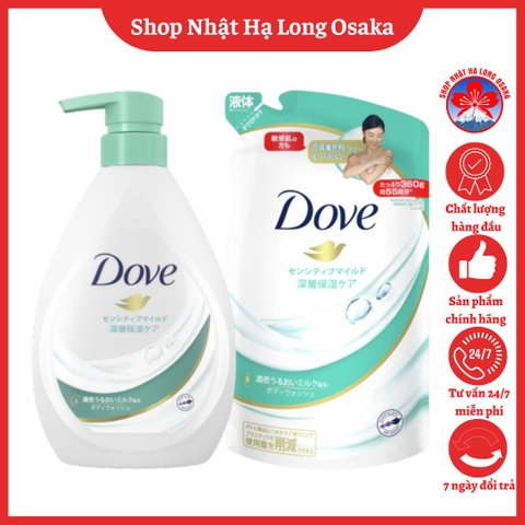 SỮA TẮM DOVE DÀNH CHO DA NHẠY CẢM 500G - 4902111740751