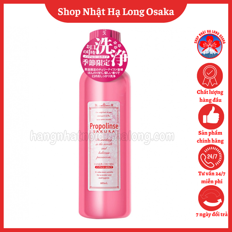 NƯỚC SÚC MIỆNG LÀM SẠCH MẢNG BÁM PROPOLINSE KHÔNG CỒN HƯƠNG HOA ĐÀO 600ML - 4966680246977