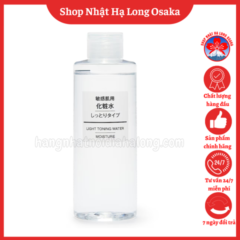 NƯỚC HOA HỒNG MUJI LIGHT TONING WATER MOISTURE DÀNH CHO DA KHÔ 200ML - 4550512059349