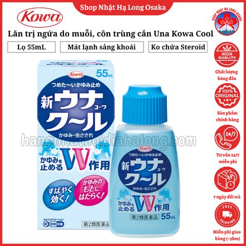 THUỐC LĂN GIẢM NGỨA MÁT LẠNH UNAKOWA COOL 55ML - 4987067231102