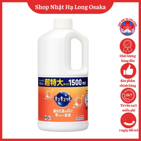 NƯỚC RỬA BÁT HƯƠNG CAM KAO KYUKYUTO 1500ML - 4901301312396