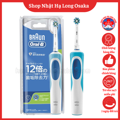 BÀN CHẢI ĐIỆN BRAUN ORAL-B DÀNH CHO NGƯỜI LỚN - 4210201146742