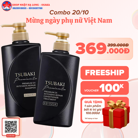 BỘ GỘI – XẢ SHISEIDO TSUBAKI PREMIUM EX PHỤC HỒI CHUYÊN SÂU - 4550516484666