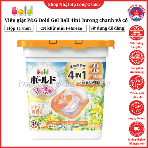 VIÊN GIẶT P&G BOLD GEL BALL 4IN1 HƯƠNG CHANH THANH MÁT HỘP 11 VIÊN - 4987176292858