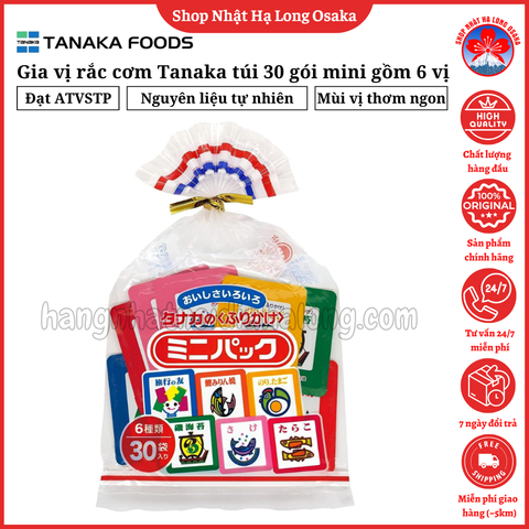 GIA VỊ RẮC CƠM TANAKA GÓI MINI TÚI 30 GÓI - 4904561031366