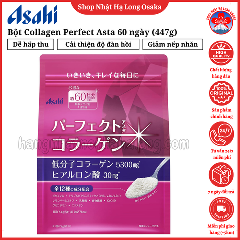 BỘT COLLAGEN ASAHI PERFECT ASTA GÓI 447G/60 NGÀY - 4946842637171