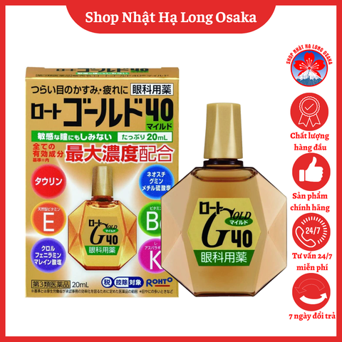 THUỐC NHỎ MẮT ROHTO GOLD 40 MILD 20ML KHÔNG CAY DÀNH CHO NGƯỜI CAO TUỔI - 4987241136865