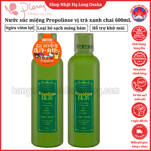 NƯỚC SÚC MIỆNG LÀM SẠCH MẢNG BÁM PROPOLINSE VỊ MATHCA 600ML - 4966680247103