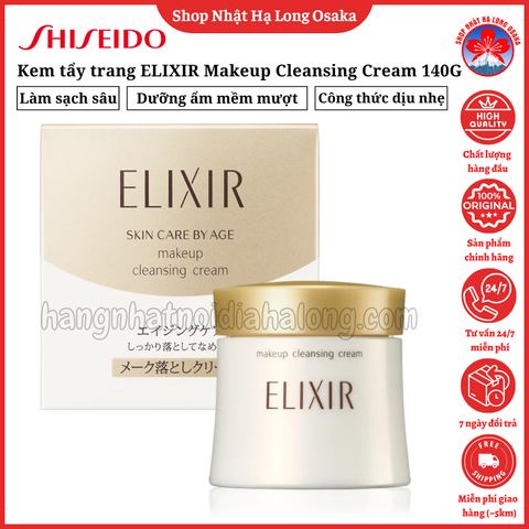 KEM TẨY TRANG ELIXIR MAKEUP CLEANSING CREAM 140G - 4901872169214