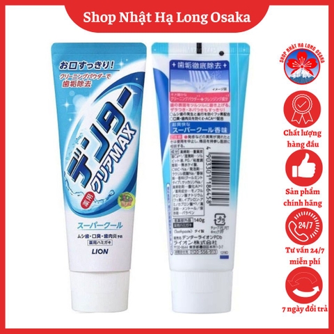 KEM ĐÁNH RĂNG LION DENTOR CLEAR MAX SUPER COOL 140G - 4903301186458