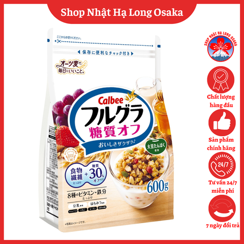 NGŨ CỐC CALBEE GÓI MÀU TRẮNG ÍT ĐƯỜNG 600G MẪU MỚI - 4901330746377