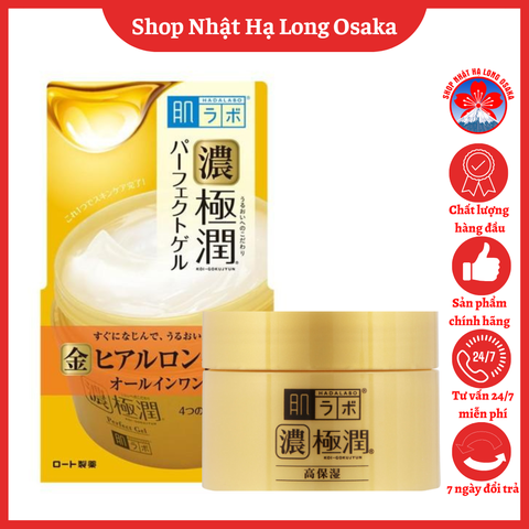 KEM DƯỠNG DA DƯỠNG ẨM CAO HADALABO GOKUJUN PERFECT GEL 100G - 4987241155774