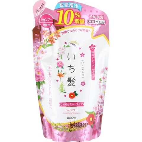 TÚI REFILL DẦU GỘI ICHIKAMI DƯỠNG TÓC SUÔN MƯỢT - 4901417721433