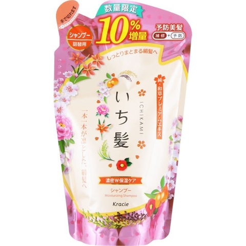 TÚI REFILL DẦU GỘI ICHIKAMI DƯỠNG ẨM TÓC - 4901417721457