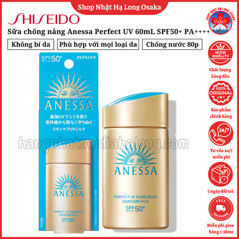SỮA CHỐNG NẮNG SHISEIDO ANESSA PERFECT UV SKINCARE MILK SPF 50+ PA++++ 60ML - 4909978147105