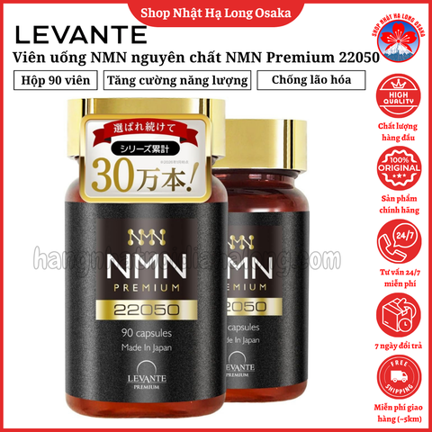 VIÊN UỐNG BỔ SUNG NMN NGUYÊN CHẤT NMN PREMIUM 22050 HỘP 90 VIÊN - 4571263113319