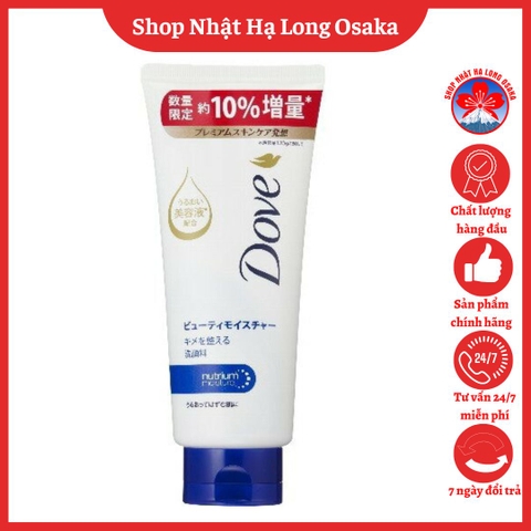 SỮA RỬA MẶT DƯỠNG ẨM MỀM DA DOVE NUTRIUM MOISTURE 143G - 4902111741994