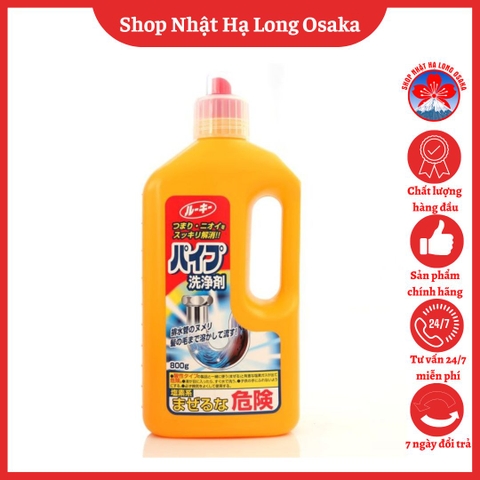 DUNG DỊCH THÔNG CỐNG ROCKET 800G - 4902050473000