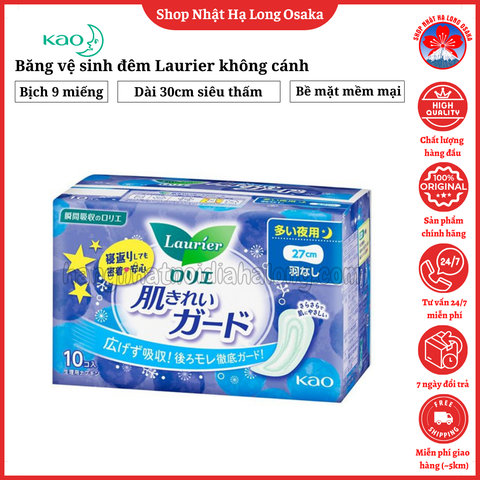 BĂNG VỆ SINH ĐÊM LAURIER KHÔNG CÁNH BỊCH 10 MIẾNG - 4901301392343