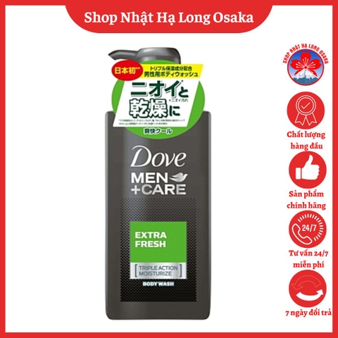 SỮA TẮM NAM DOVE MEN +CARE EXTRA FRESH -  4902111754383