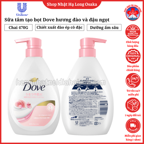 SỮA TẮM DOVE HƯƠNG ĐÀO VÀ ĐẬU NGỌT 470G - 4902111775272