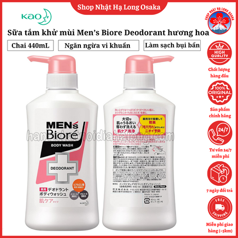 SỮA TẮM KHỬ MÙI MEN'S BIORÉ HƯƠNG HOA DÀNH CHO NAM CHAI 440ML - 4901301312839