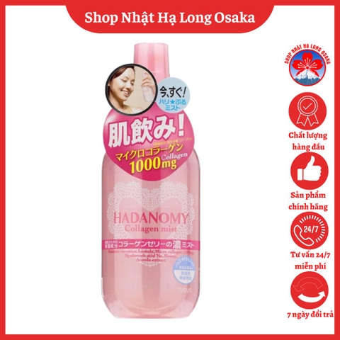 XỊT KHOÁNG COLLAGEN HADANOMY 250ML - 4964596451416