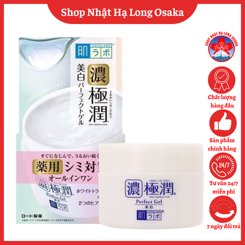 KEM DƯỠNG TRẮNG DA LÀM MỜ THÂM NÁM HADALABO GOKUJUN 100G - 4987241157600