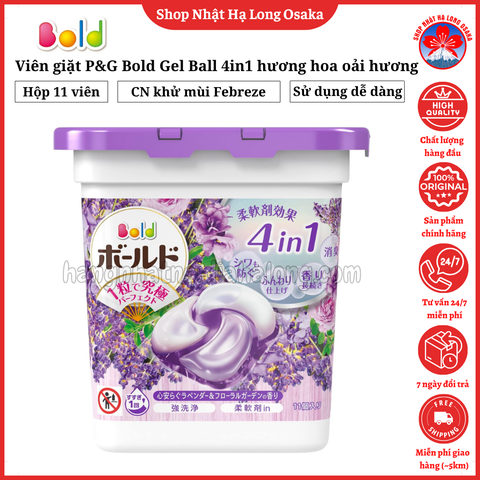 VIÊN GIẶT P&G BOLD GEL BALL 4IN1 HƯƠNG HOA OẢI HƯƠNG TRẮNG HỘP 11 VIÊN - 4987176108913