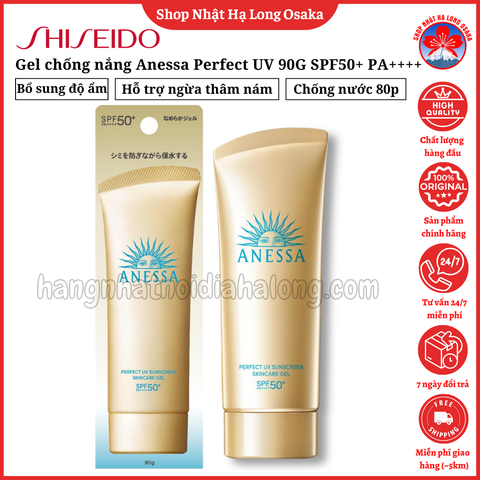 GEL CHỐNG NẮNG SHISEIDO ANESSA PERFECT UV SUNCREEN SKINCARE GEL SPF 50+ PA++++ 90G - 4909978147112