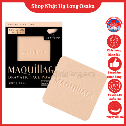 LÕI PHẤN PHỦ MAQUILLAGE DRAMATIC FACE POWDER (REFILL) SPF18 PA++ 8G ĐỦ MÀU