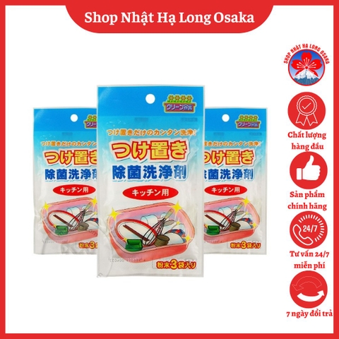 CHẤT TẨY RỬA KHỬ TRÙNG ĐỒ DÙNG NHÀ BẾP - 4986399004033