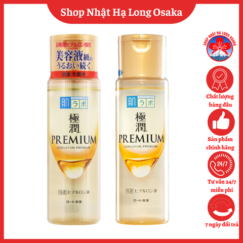 LOTION DƯỠNG ẨM CHUYÊN SÂU HADALABO GOKUJUN PREMIUM 170ML - 4987241167012