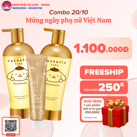 BỘ GỘI - XẢ - DƯỠNG TÓC THERATIS TERA PREMIUM EX NIGHT MOIST PHIÊN BẢN GIỚI HẠN POMPOMPURIN - 4589546897672
