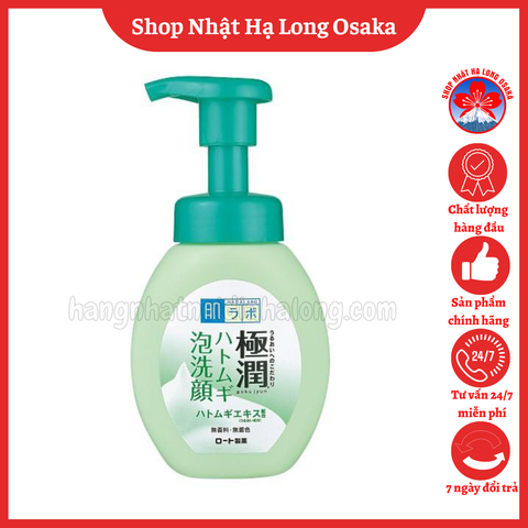 SỮA RỬA MẶT TẠO BỌT NGỪA MỤN HADALABO GOKUJUN HATOMUGI 160ML - 4987241145638