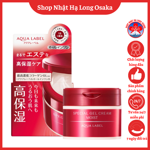 Shiseido Aqua Label 5 In 1 Special Gel Cream 90g | YOHO