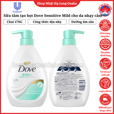 SỮA TẮM DOVE SENSITIVE MILD DÀNH CHO DA NHẠY CẢM 470G - 4902111740751