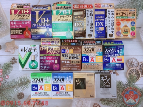 Thuốc nhỏ mắt Lion Nhật Bản đủ màu