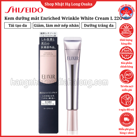 KEM DƯỠNG MẮT SHISEIDO ELIXIR ENRICHED WRINKLE WHITE CREAM L 22G - 4901872963553