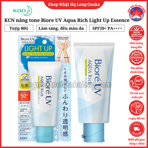 KEM CHỐNG NẮNG BIORE UV AQUA RICH LIGHT UP ESSENCE SPF 50+ PA++++ 70G - 4901301390820