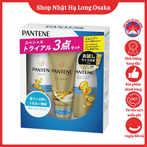 BỘ GỘI XẢ Ủ TÓC PANTENE XANH DƯƠNG DÀNH CHO TÓC KHÔ - 4902430762076