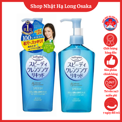 NƯỚC TẨY TRANG KOSÉ SOFTYMO SPEEDY CLEANSING LIQUID LÀM SẠCH NHANH 230ML - 4971710313468