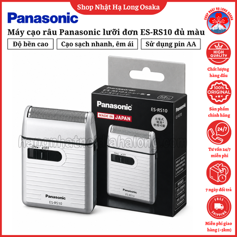 MÁY CẠO RÂU PANASONIC LƯỠI ĐƠN ES-RS10 ĐỦ MÀU